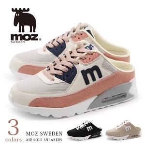 ももたん moz モズ スニーカー レディース 靴 かかとなし サンダル エアー