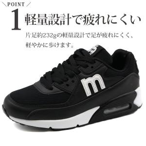 スニーカー レディース 靴 黒 白 ブラック ...の詳細画像2