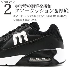 スニーカー レディース 靴 黒 白 ブラック ...の詳細画像3