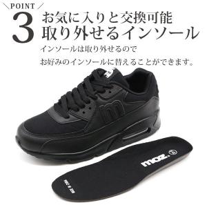 スニーカー レディース 靴 黒 白 ブラック ...の詳細画像4