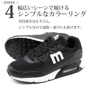 スニーカー レディース 靴 黒 白 ブラック ...の詳細画像5
