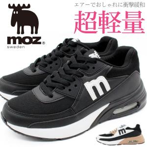 THE NORTH FACE（ザ ノースフェイス） ノースフェイス the north face