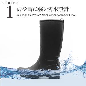 モズ レインブーツ レディース 長靴 ロングブ...の詳細画像2
