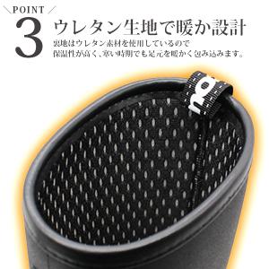 モズ レインブーツ レディース 長靴 ロングブ...の詳細画像4