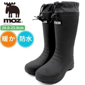 時雨品 moz（モズ） レインブーツ ジュニア 子ども キッズ 長靴 雨靴 ロング