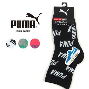 PUMA プーマ ソックス 04296732 キッズ｜footone