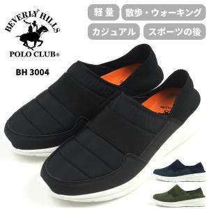 ビバリーヒルズポロクラブ BEVERLY HILLS POLO CLUB スリッポン 2WAYスニーカー BH3004 メンズ｜footone