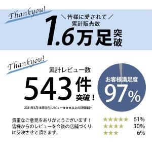 ハイカット スニーカー メンズ 靴 白 黒 ホ...の詳細画像1