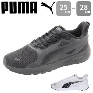プーマ スリッポン メンズ スニーカー 白 ホワイト 黒 ブラック ウォーキング 運動 ブランド PUMA SOFTRIDE COSMIC ST EASE IN 402632｜フットワン Footone