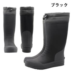 レインブーツ メンズ 靴 長靴 ロング 黒 ブ...の詳細画像5