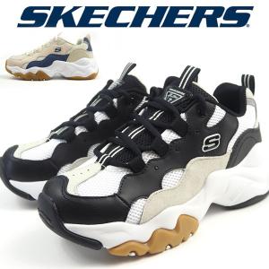 SKECHERS スケッチャーズ スニーカー LITES 3 HIGH ALER 88888210 レディース｜footone