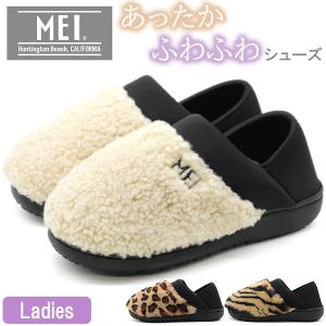 22年10月 Mei 靴 スリッポン のおすすめ人気ランキング Yahoo ショッピング
