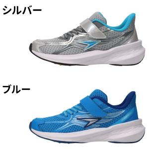 瞬足 スニーカー キッズ ジュニア 子供 靴 ...の詳細画像2