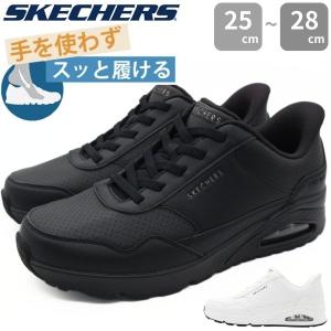 SKECHERS（スケッチャーズ） SKECHERS 138182 スニーカー スリップ