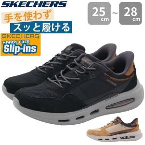 SKECHERS（スケッチャーズ） SKECHERS 205917 スニーカー スリッポン