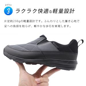 スニーカー メンズ 靴 スリッポン 枕インソー...の詳細画像4