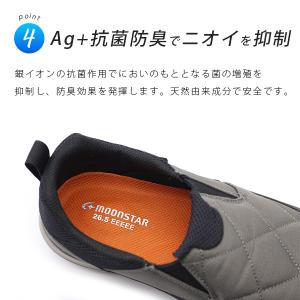 スニーカー メンズ 靴 スリッポン 枕インソー...の詳細画像5