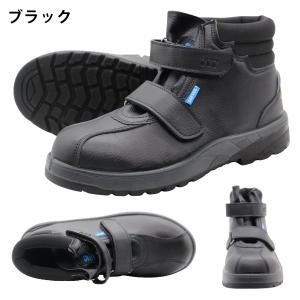 安全靴 作業靴 スニーカー メンズ 靴 セーフ...の詳細画像5