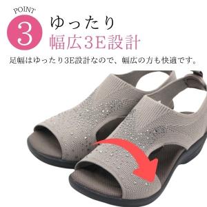 サンダル レディース 靴 コンフォートサンダル...の詳細画像3