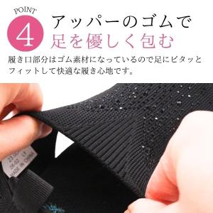 サンダル レディース 靴 コンフォートサンダル...の詳細画像4