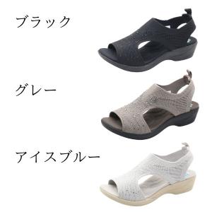 サンダル レディース 靴 コンフォートサンダル...の詳細画像5