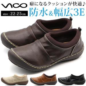 Lee レディースシューズの商品一覧 ファッション 通販 Yahoo ショッピング