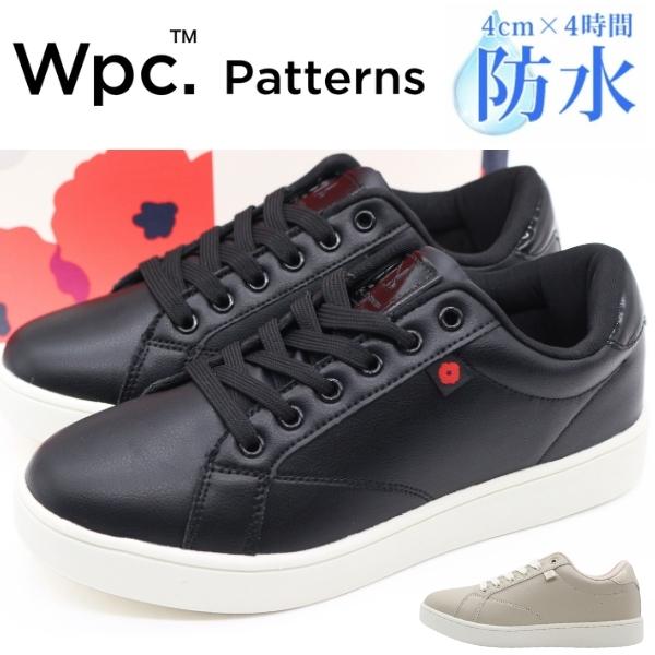 スニーカー レディース 靴 紐レイン 防水 撥水 濡れない 雨 黒 ブラック ベージュ 軽量 軽い ...