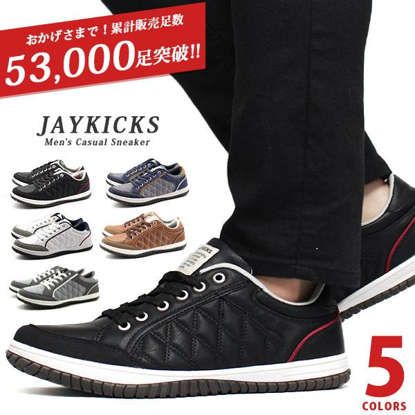 スニーカー メンズ 40代 50代 安い おしゃれ 白 黒 通勤 通学 靴 大きいサイズ JAYKI...