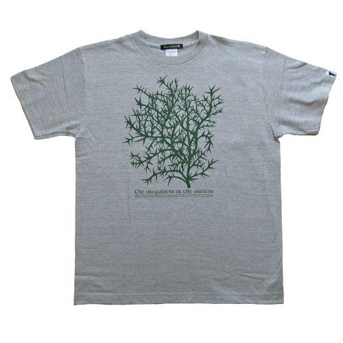 Bonzaipaint バンザイペイント with TRANSIENT EXISTENCE  THE...