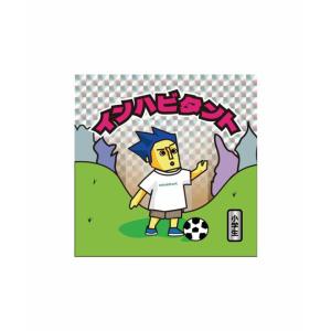 【クリックポスト】対応商品 inhabitan...の詳細画像1