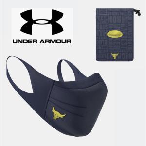 アンダーアーマー スポーツ マスク プロジェクトロック