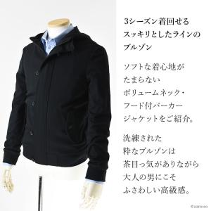 マウンテンパーカー マウンテンパーカ アルマー...の詳細画像2
