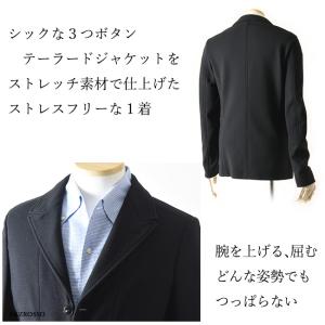 アルマーニ テーラード ジャケット ストレッチ...の詳細画像4