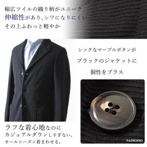 アルマーニ テーラード ジャケット ストレッチ...の詳細画像5