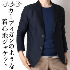 ジャケット メンズ ビジネス 春 夏 秋 ストレッチ ネイビー ブラック 日本製 軽量 高級 涼しい おしゃれ 30代 40代 50代 出張 携帯