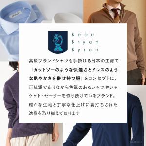 アウター コート メンズ ロング 大きいサイズ...の詳細画像3