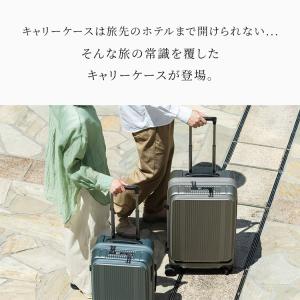 tsaロック キャリーケース mサイズ フロン...の詳細画像1