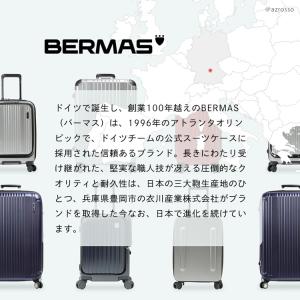 tsaロック キャリーケース mサイズ フロン...の詳細画像3