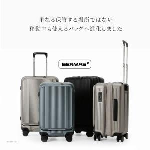 tsaロック キャリーケース mサイズ フロン...の詳細画像2