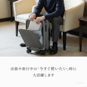 tsaロック キャリーケース mサイズ フロン...の詳細画像5