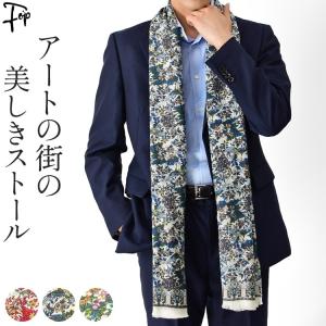 新品未使用♡ GUCCI シルク混ストール　グッチ　ショール　ブラック　黒　春 GUCCI（グッチ） ストール 165904 3G646 レディース スカーフ シルク混