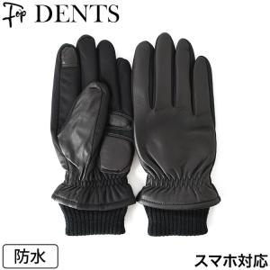 ダンヒル dunhill 手袋 レザー ブラウン ブランド小物 ファッション