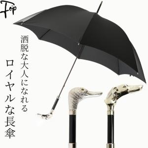 イギリス王室傘の商品一覧 通販 Yahoo ショッピング