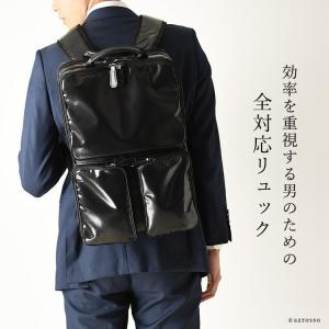 軽い 大きい ビジネスリュック 大容量 防水 ...の詳細画像1