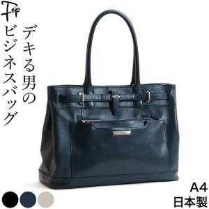 コーチ メンズ バッグ シグネチャートートバッグ アウトレット COACH