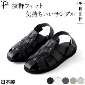 セール54％OFF EsTes エステス レザーブルゾン ブラック 秋冬