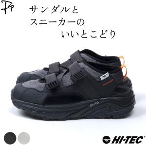 オニツカタイガー デンティグレ ケージ ブラック グレー サンダル 厚底 Onitsuka Tiger（オニツカタイガー） サンダル メンズ レディーズ