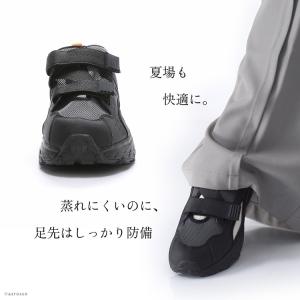 水陸両用 サンダル メンズ シャンダル 夏 厚...の詳細画像5
