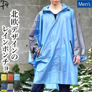 フォップヴィーバ メンズファッション Innovator イノベーター ブランド一覧 Yahoo ショッピング