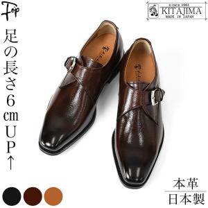 最高級 クロコダイル 本革 メンズ ビジネスシューズ ブラック メンズ靴